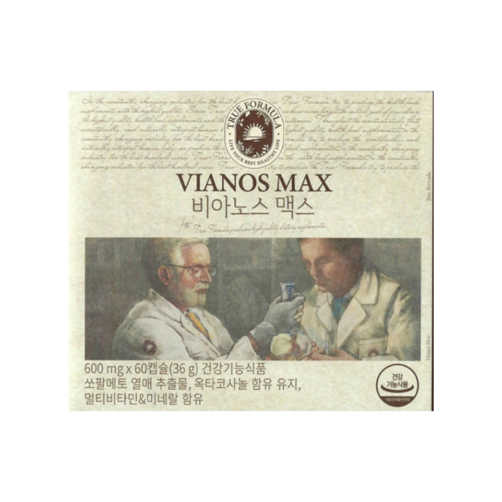 네추럴에프엔피 <b>트루</b>포뮬러 비아노스 맥스 600mg 60캡슐 1박스