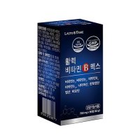 활력 비타민B 맥스 비타민B군 8종