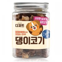 너를위한디저트 댕이코기 오리고기 400g / 큐브 / 강아지간식