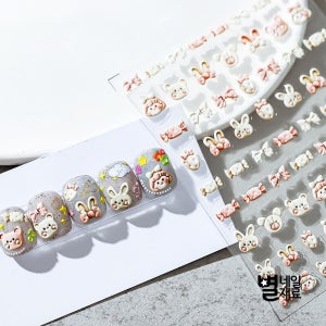 입체 5D 리본가득 인형놀이 네일아트 엠보 스티커