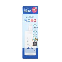 독도 로션 1025 라운드랩 대용량 400ml