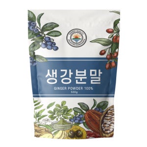 생강 가루 분말 500g