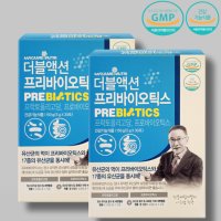 OligoSaccharide 키즈프리바이오틱스 유산균먹이 프리바이오 텍스 스틱