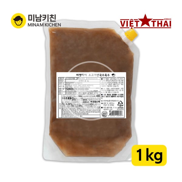 비엣타이 소고기 쌀국수육수 1kg