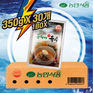 농민식품 물냉면 육수(동치미맛) 350g x 30개