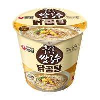 농심 후루룩 쌀국수 닭곰탕 73g 소컵 컵라면