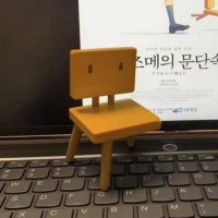 스즈메의 문단속 의자 피규어 굿즈 소타의자 미니어쳐 핸드메이드 키링