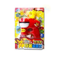 포켓몬 비누방울 피카츄 자동 버블건 어린이 유아 비눗방울 총 놀이 세트 기계 장난감