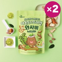 [1+1총2봉] 하루견과 아몬드 프레첼 와사비 200g