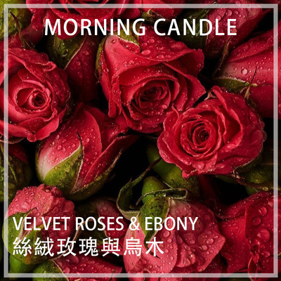 캔들만들기 젤캔들 인센스스틱홀더 벨벳 로즈 앤 오목향 디퓨저 캔들 앰플 오일