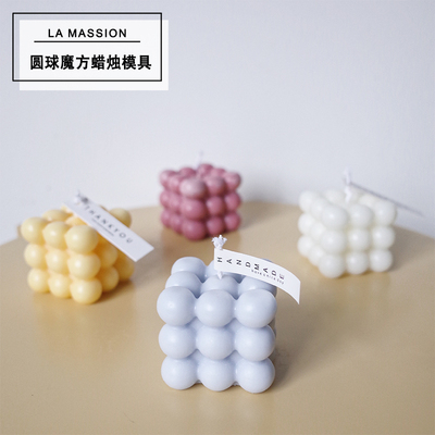 캔들만들기 젤캔들 인센스스틱홀더 큐브 캔들 몰드 화이트 피크 왁스 다이 소재 실리콘