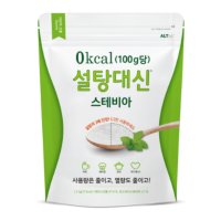 설탕대신 스테비아 1.2kg