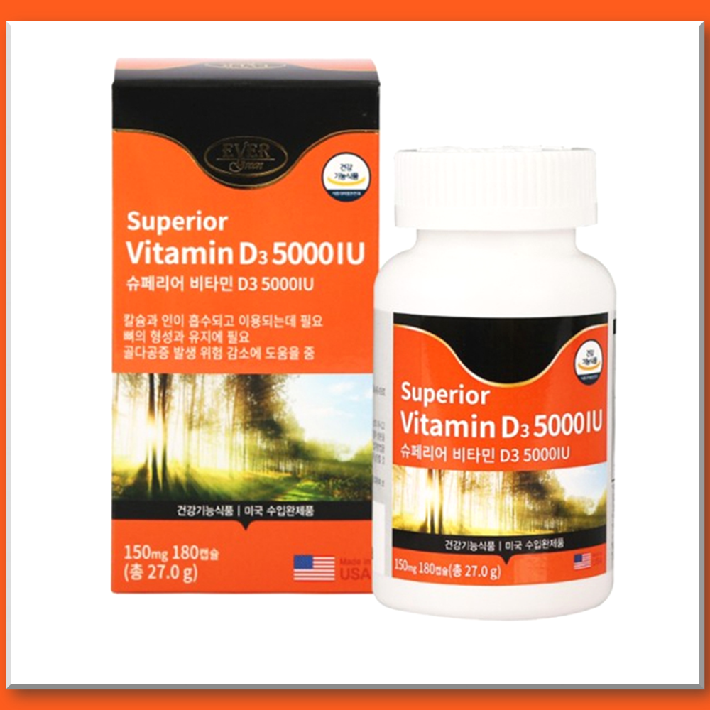 6개월분 <b>에버</b>그린 슈페리어 <b>비타민D</b>3 5000IU 150mg x 180캡슐