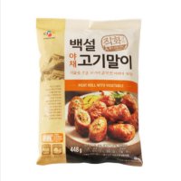 백설 야채고기말이 448g