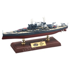 1/700 FOV USS 애리조나 펜실베니아 전함