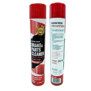대림기업 브레이크파츠클리너 700ml 체인 브레이크 세척제 엔진룸 세척 기름때 분진 제거