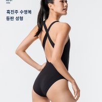 Decathlon 수영복 여성 봄 아름다운 뒤 슬림 커버 배꼽 원피스 전문 순수한 욕망 섹시한 수영복 드레스 새로운 IVL2