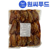 원씨푸드 틸라피아 뱃살 양념구이 스테이크 하프컷 1kg 도미 역돔