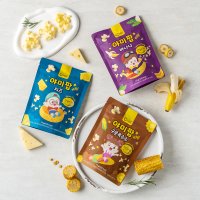 [오늘도] 야미팝 3종 구운옥수수 치즈 바나나