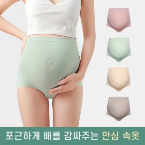 임부속옷사각트렁크 최저가 가성비상품