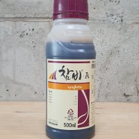 참비 유리아미노산 벼 전문 작물활성제