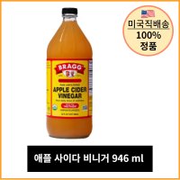 브래그 애플 사이다 비니거 사과 식초, 946 ml