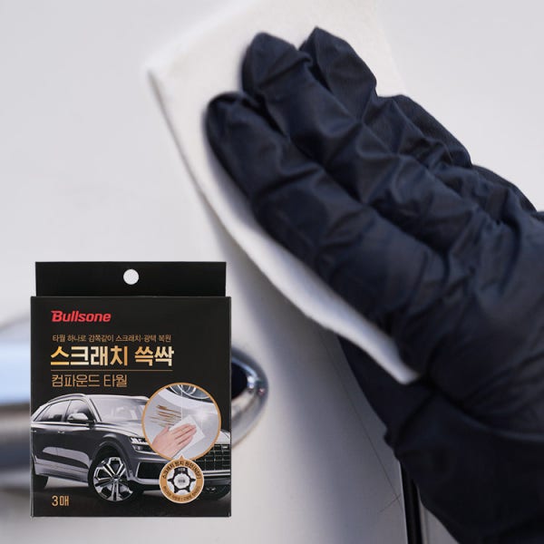 [불스원] 스크래치 쓱싹 컴파운드 타월 차량 자동차 흠집제거제 기스 광택복원