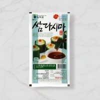 청정지역 완도산 해조류 보길도 자연산 염장 쌈다시마 300g