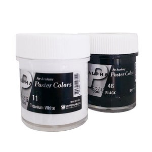 SW 알파 포스터칼라 낱색 100ml
