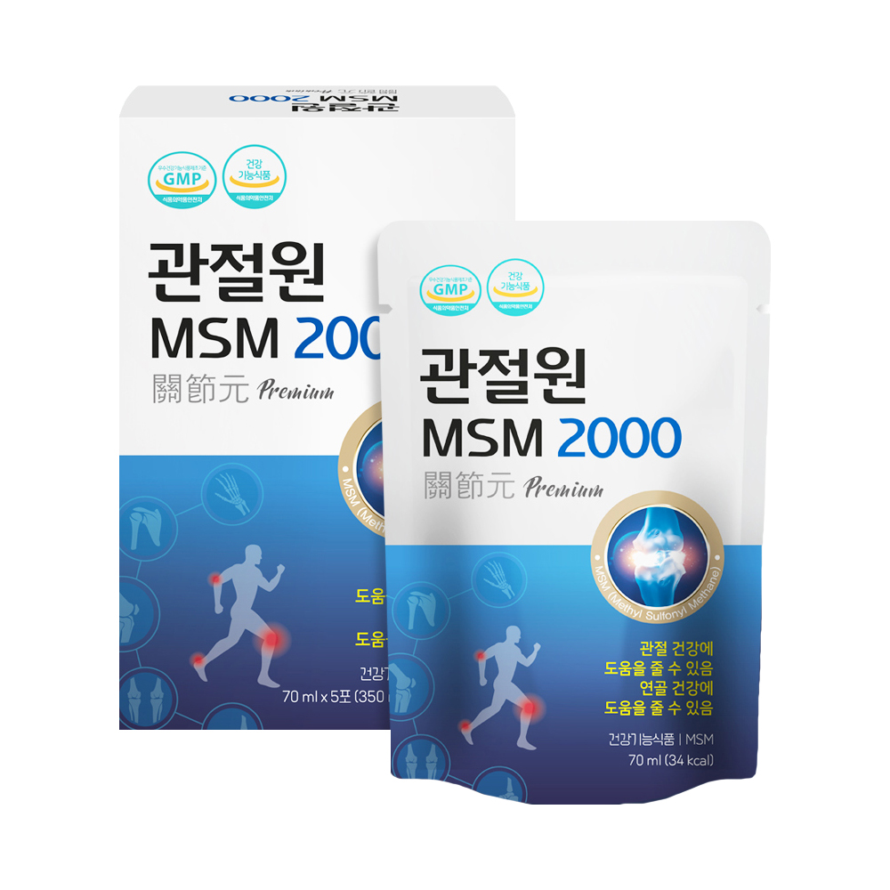 관절원 MSM 2000 프리미엄 70ml 30포x3개 선물세트