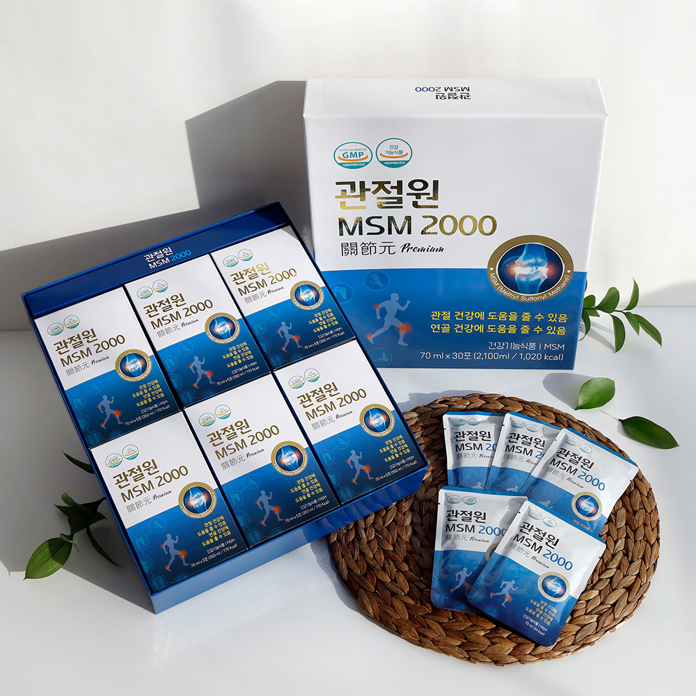 관절원 MSM 2000 프리미엄 70ml 30포x2개 선물세트