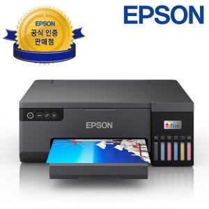[ N배송 ] 엡손 에코탱크 L8050 잉크포함, 무한잉크 포토 프린터