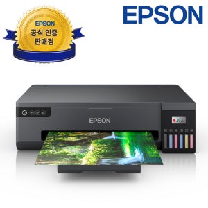 [ N배송 ] 엡손 에코탱크 L18050 잉크포함 무한잉크 A3+ 포토 프린터