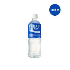 동아오츠카 포카리스웨트 500ml 20페트 이온음료 스포츠음료 음료수