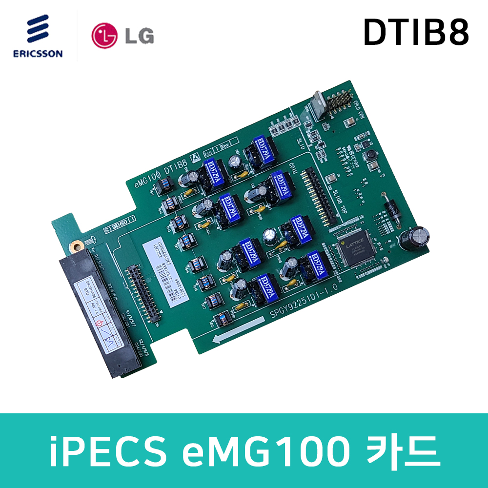 iPECS eMG100 주장치 증설카드 DTIB8 키폰 8회선 확장카드