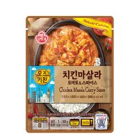 오뚜기 오즈키친 치킨마살라 180g 카레