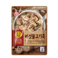 오뚜기 오즈키친 버섯불고기죽 450g