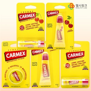 카멕스 모이스처라이징 립밤 5종 클래식 체리 튜브 스틱 단지