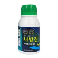 마늘 고자리파리 양파 뿌리응애 뿌리파리 진딧물 노린재 친환경 약 나방진 250ml