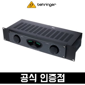 베링거 A800 스튜디오 하이파이 앰프 800W 스테레오 앰프