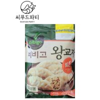 CJ제일제당 비비고 왕교자 1.05kg 만두