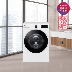 [으뜸효율 가전] LG전자 트롬 오브제컬렉션 건조기 RG19WN 19kg 화이트