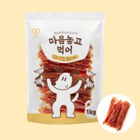 PLAP 마음놓고 먹어 오리안심슬라이스 1kg 강아지 대용량 간식