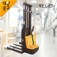 SY리프트 전동 포크리프트 스테커 지게차 SEF-1525EW 카트