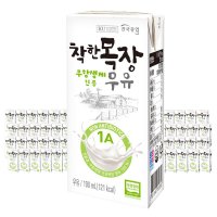 건국우유 착한목장 무항생제 우유 190ml 72팩