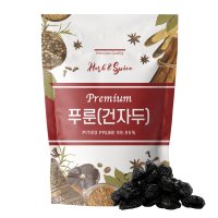 해나 푸룬 건자두 푸룬홀 1kg 2kg