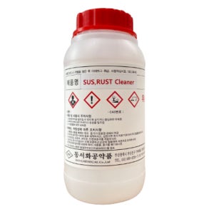 스텐크리너 1KG SUS Cleaner 서스크리너 녹제거제 스텐 금속 녹 오염된 기름때 강력세척제