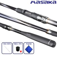 MASAKA 블랙스페셜 마사카 SS-X 바다찌낚시대 선상낚시 전장 2.7m 3.0m 3.3m