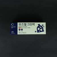 크린랲-유즈웰 위생백 25X35cm 100매