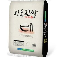 영광농협 신동진쌀 20kg